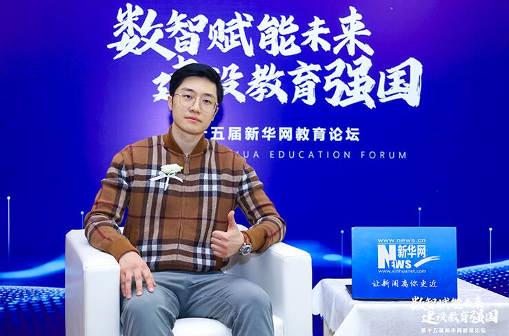 爱思益求职：为求职者制定“适用型人才”职业规划